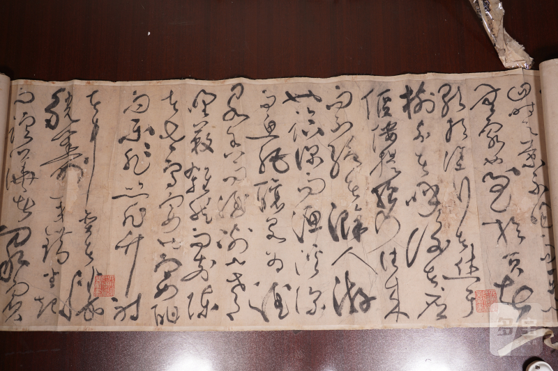 明 文台 《醉翁亭记》草书手卷 - 图13